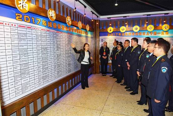 中央纪委国家监委网站镜头|| 精准监督在乡村