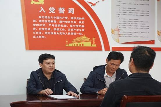 中央纪委国家监委网站镜头|| 精准监督在乡村