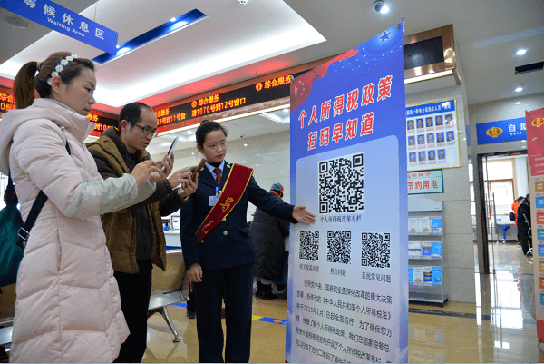 贵州省纪委监委网站镜头 || 改革新举措 群众得实惠