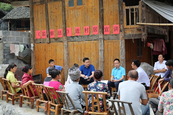 贵州省纪委监委网站镜头|| 党风廉政宣传进行时