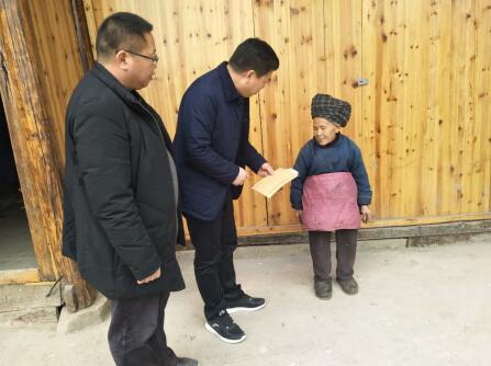 贵州省纪委监委网站扶贫手记 || 住房“变形记”