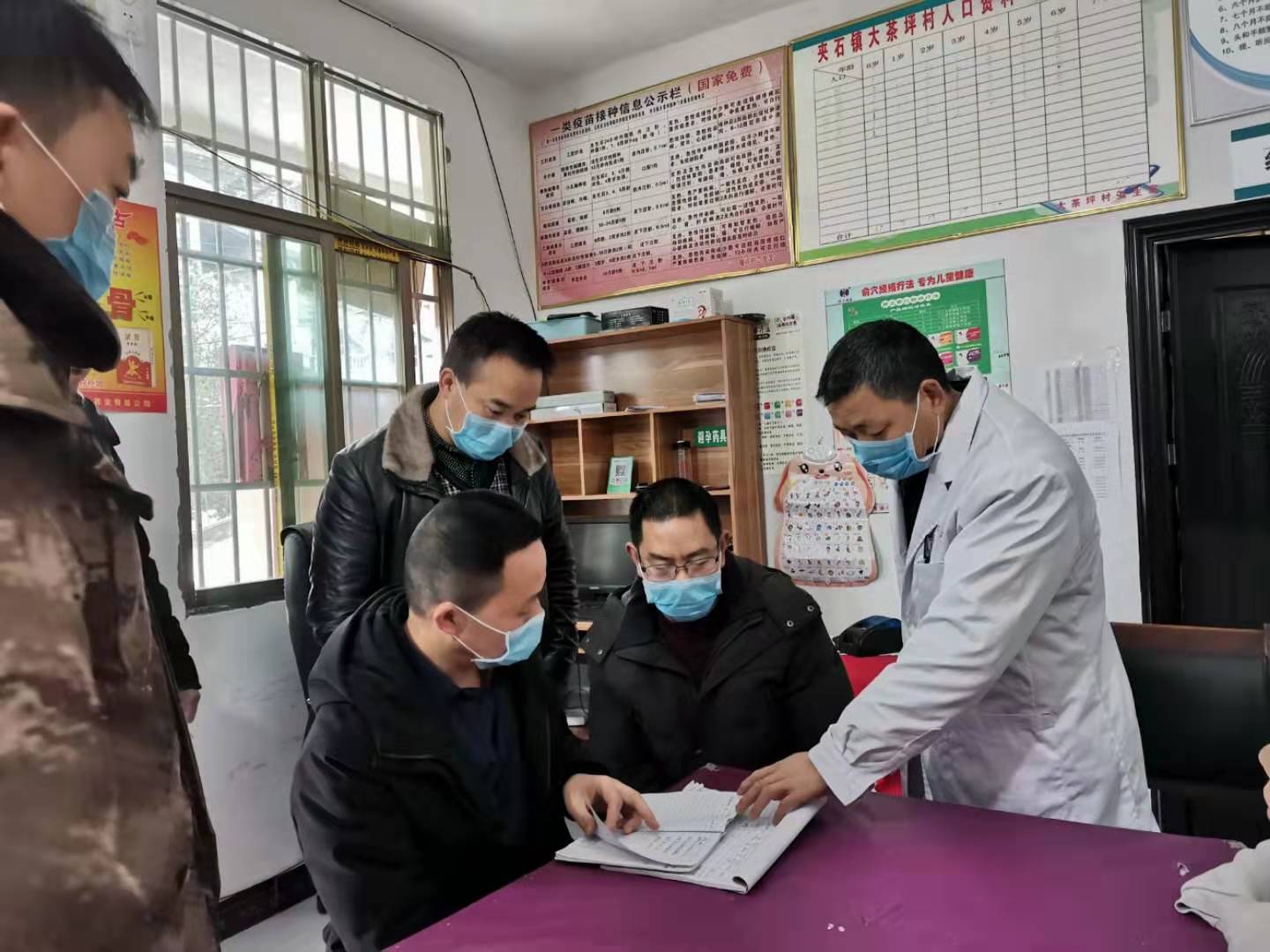 铜仁纪检监察干部应对疫情防控在行动