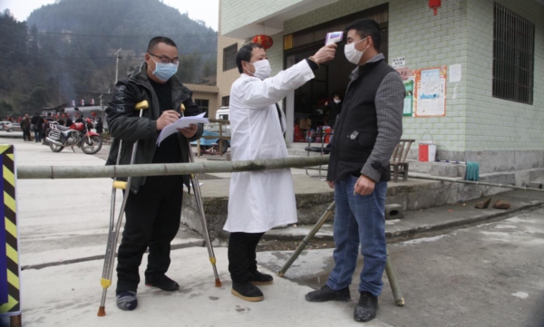 贵州省纪委监委网站关注疫情面前扶贫“战士”不停歇