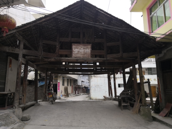 贵州省纪委监委网站精彩栏目关注史海钩沉∣“会师桥”的故事