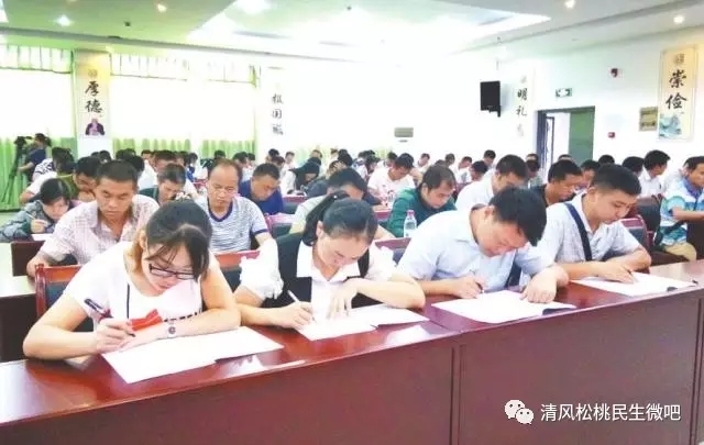 正气扑面来苗乡荡新风——松桃苗族自治县纪检监察工作纪实