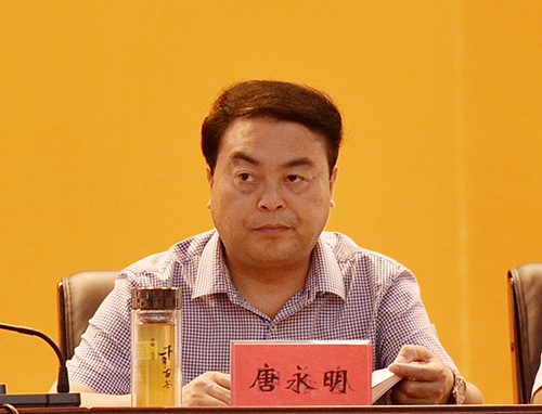 松桃2018年党风廉政警示教育大会召开