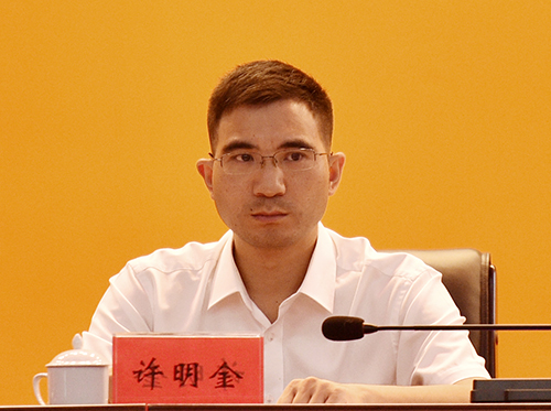 松桃2018年党风廉政警示教育大会召开