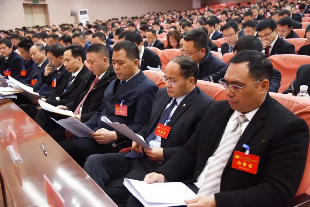 要闻中共松桃苗族自治县第十三届纪律检查委员会第四次全体会议召开