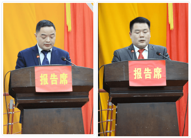 要闻中共松桃苗族自治县第十三届纪律检查委员会第四次全体会议召开