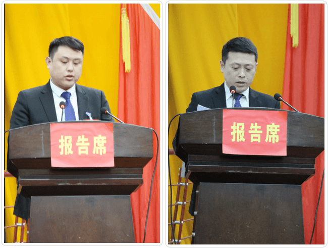 要闻中共松桃苗族自治县第十三届纪律检查委员会第四次全体会议召开