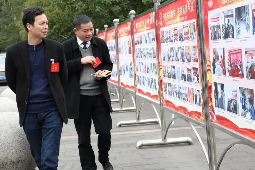 要闻中共松桃苗族自治县第十三届纪律检查委员会第四次全体会议召开