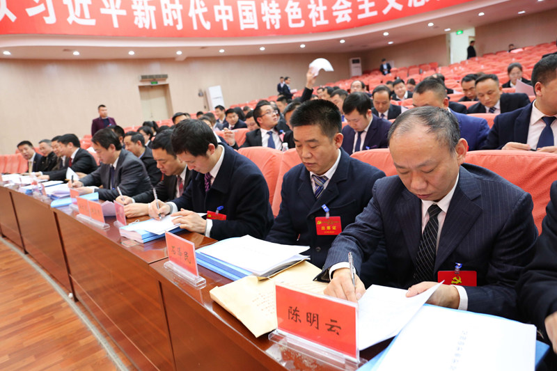 松桃“三述三评”压实从严治党主体责任