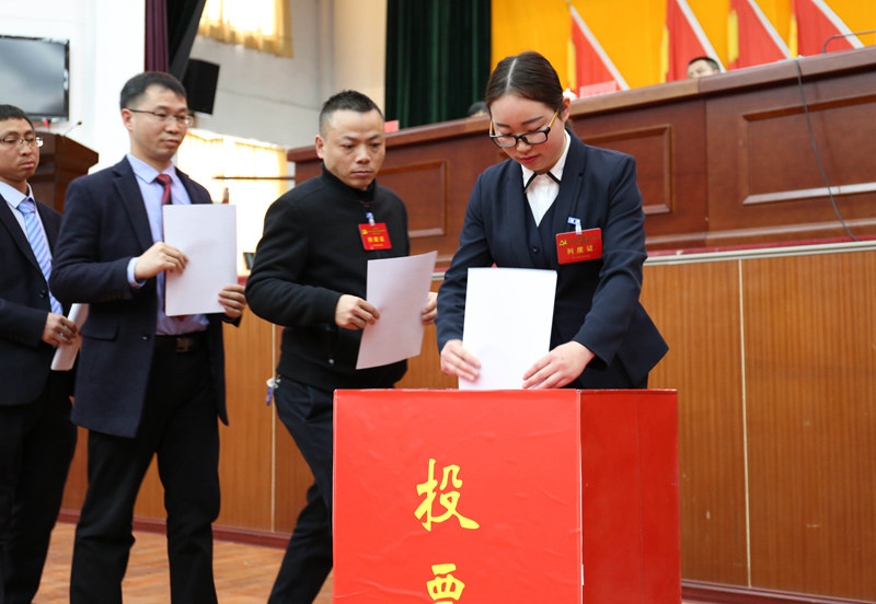 松桃“三述三评”压实从严治党主体责任