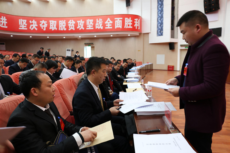松桃“三述三评”压实从严治党主体责任