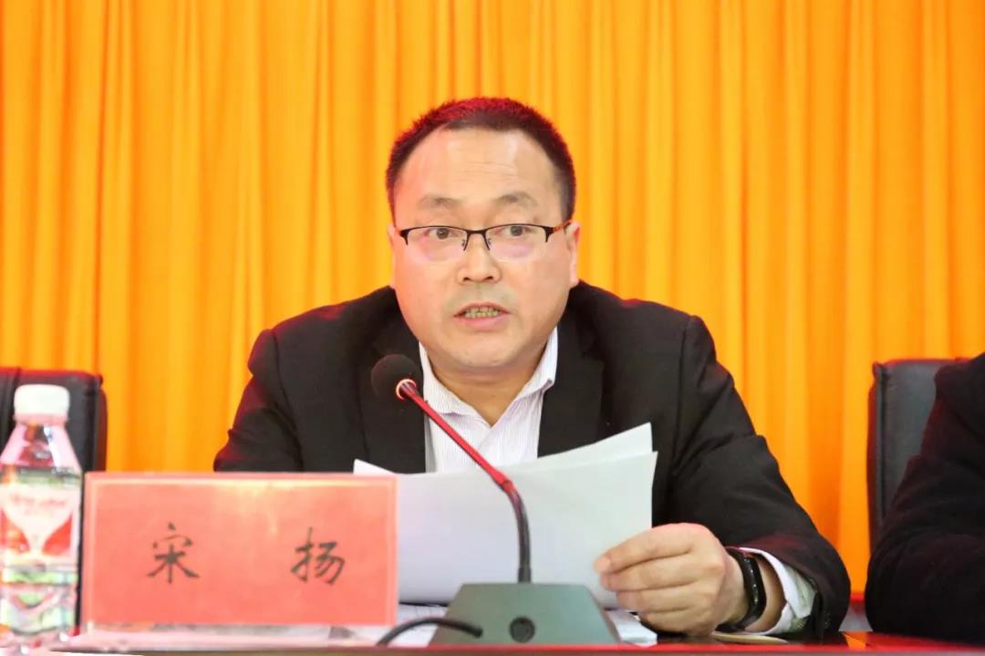 工作动态松桃召开纪检监察干部队伍建设年动员部署会