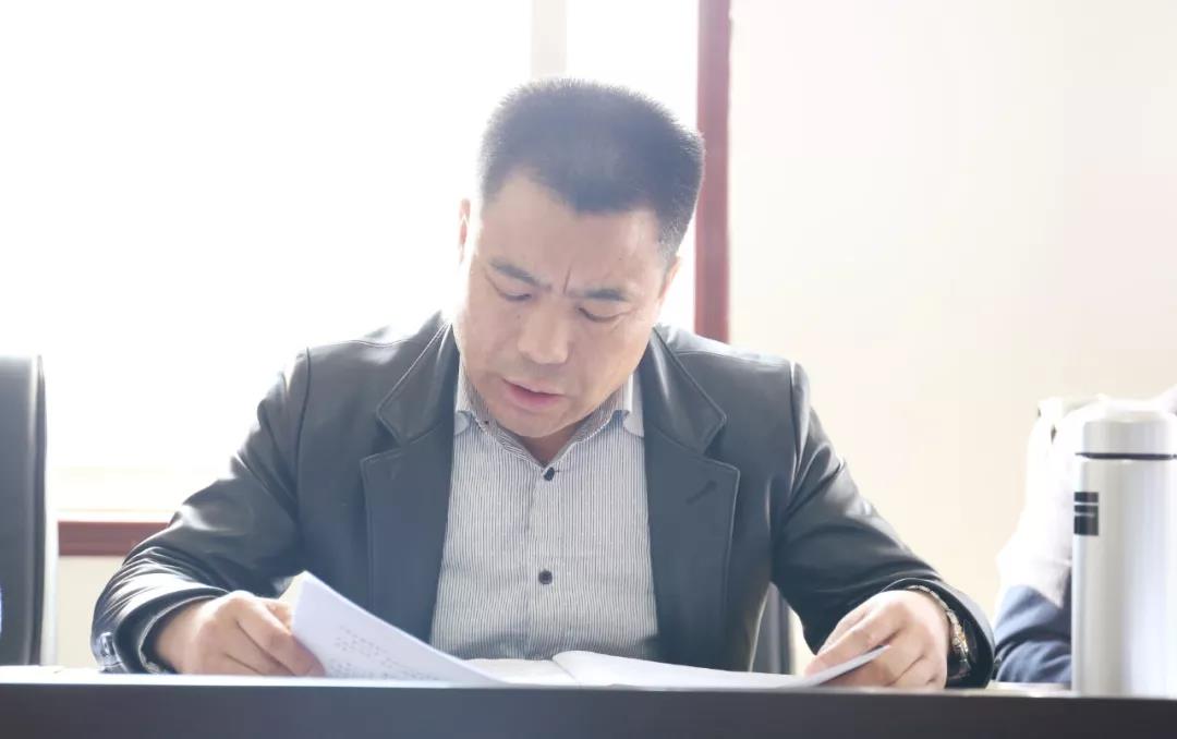 工作动态县纪委监委召开中心组学习会