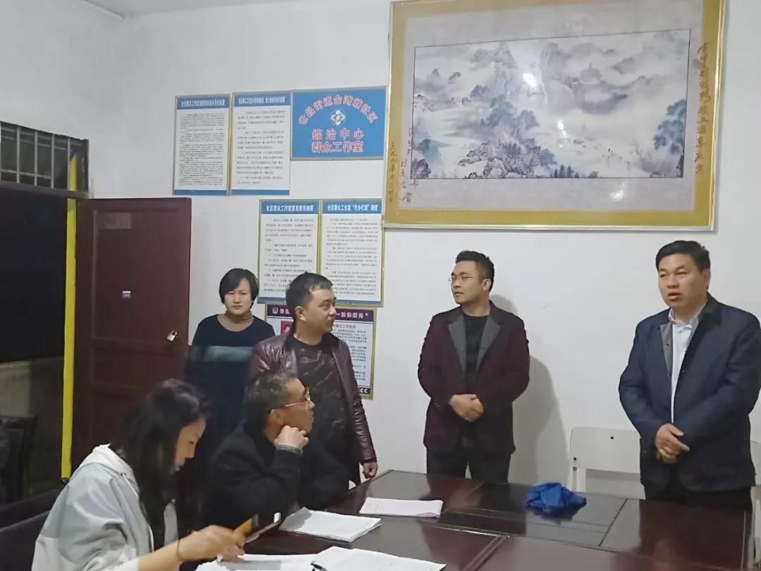 聚焦脱贫攻坚胡定钦深入世昌街道暗访脱贫攻坚工作