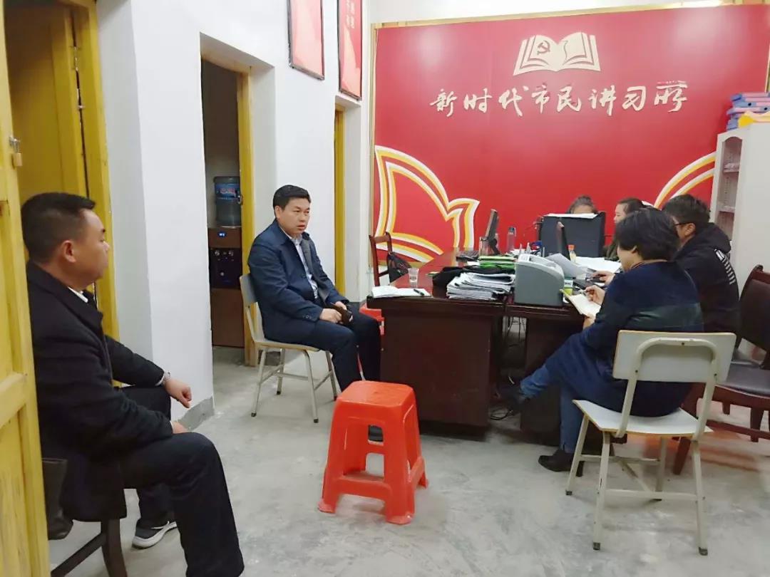 聚焦脱贫攻坚胡定钦深入世昌街道暗访脱贫攻坚工作