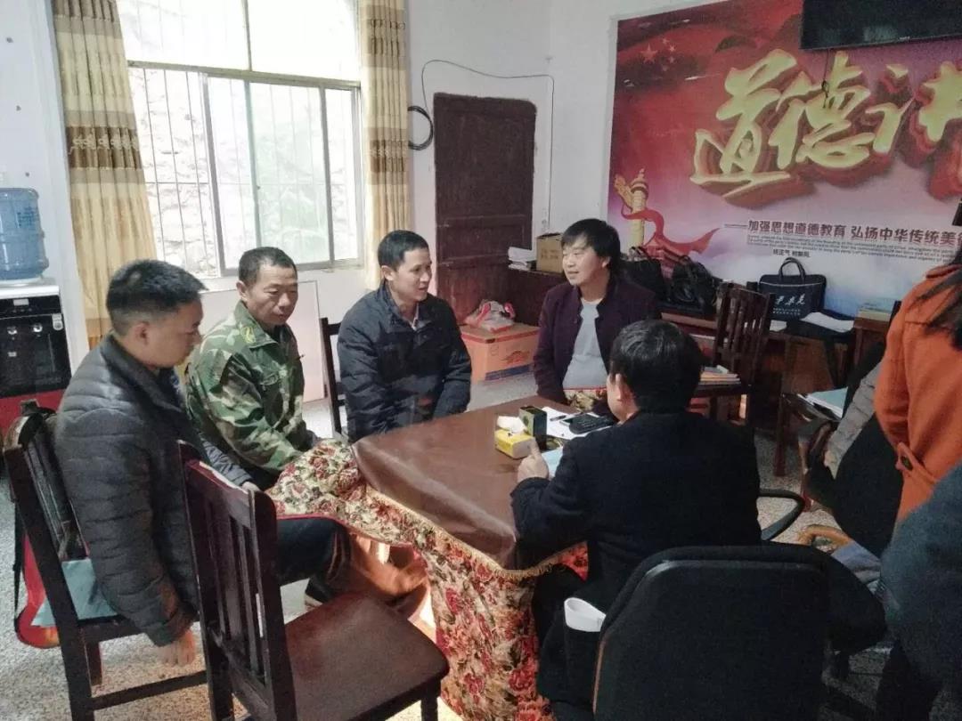 聚焦脱贫攻坚松桃27名驻村“问题干部”挨通报