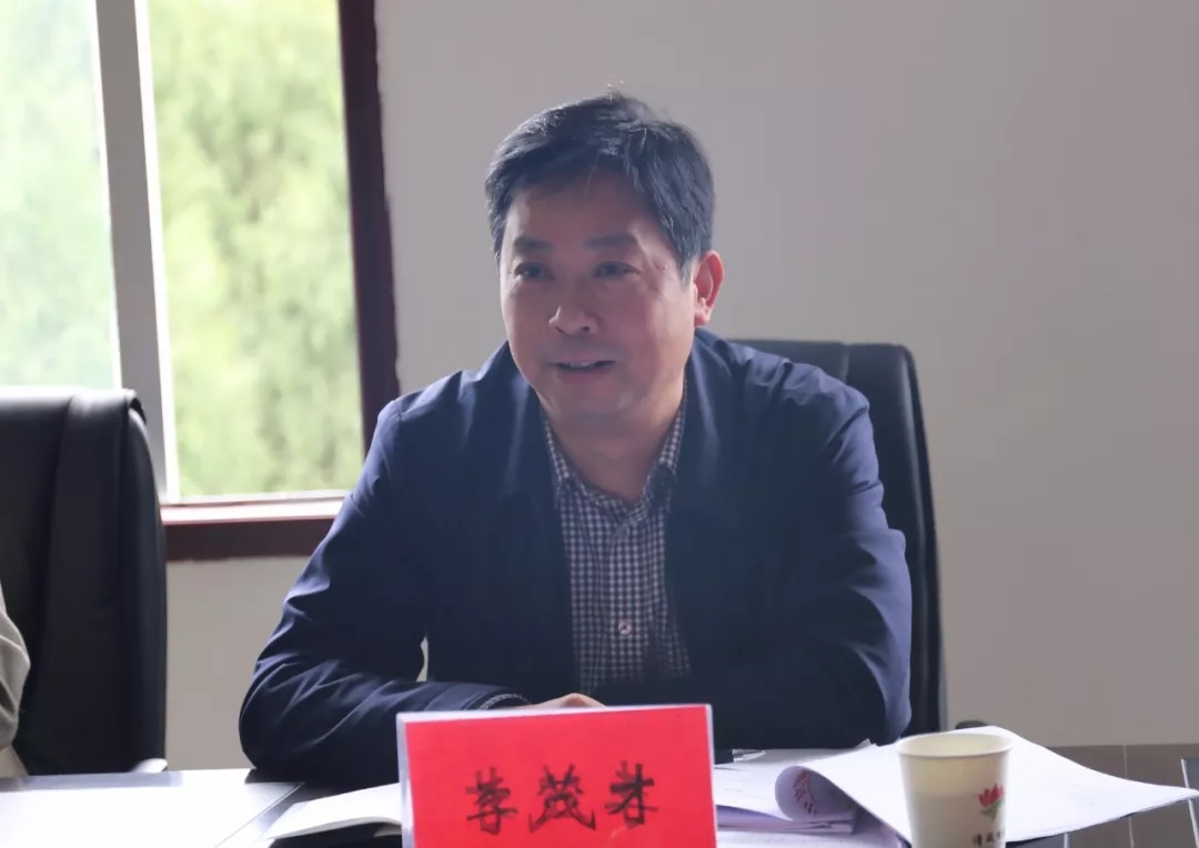 扫黑除恶李茂才到我委督导扫黑除恶专项斗争工作