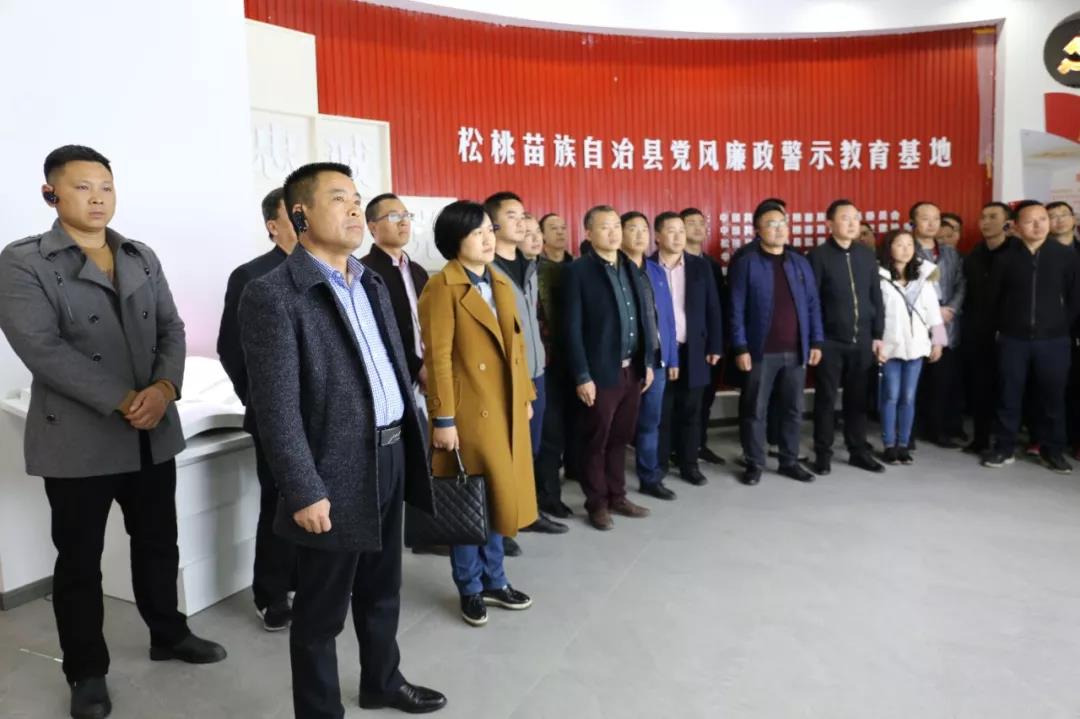 干部队伍建设年松桃“四强四提”淬炼纪检监察“铁军”