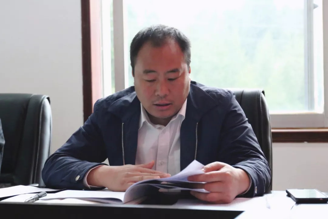扫黑除恶县纪委监委召开扫黑除恶专题学习会