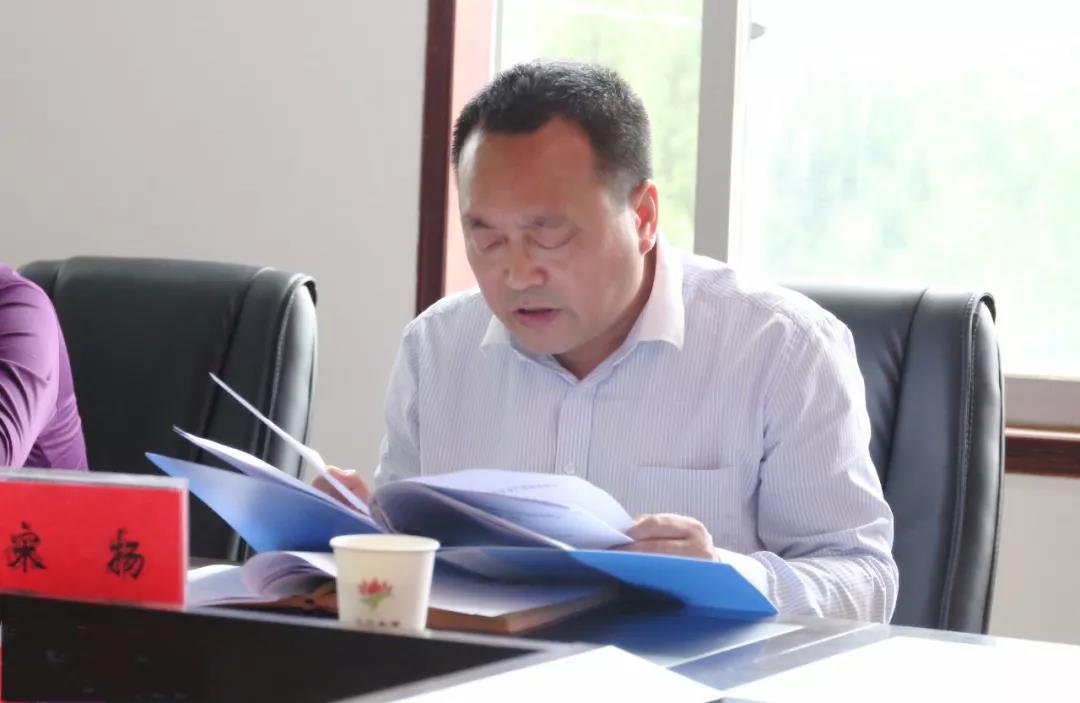 县纪委监委召开中心组学习会