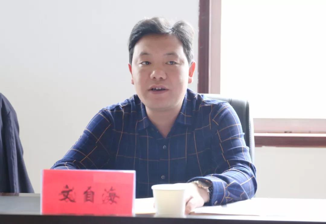 聚焦脱贫攻坚松桃5名乡镇党委“一把手”易地扶贫搬迁旧房拆除工作不力被约谈