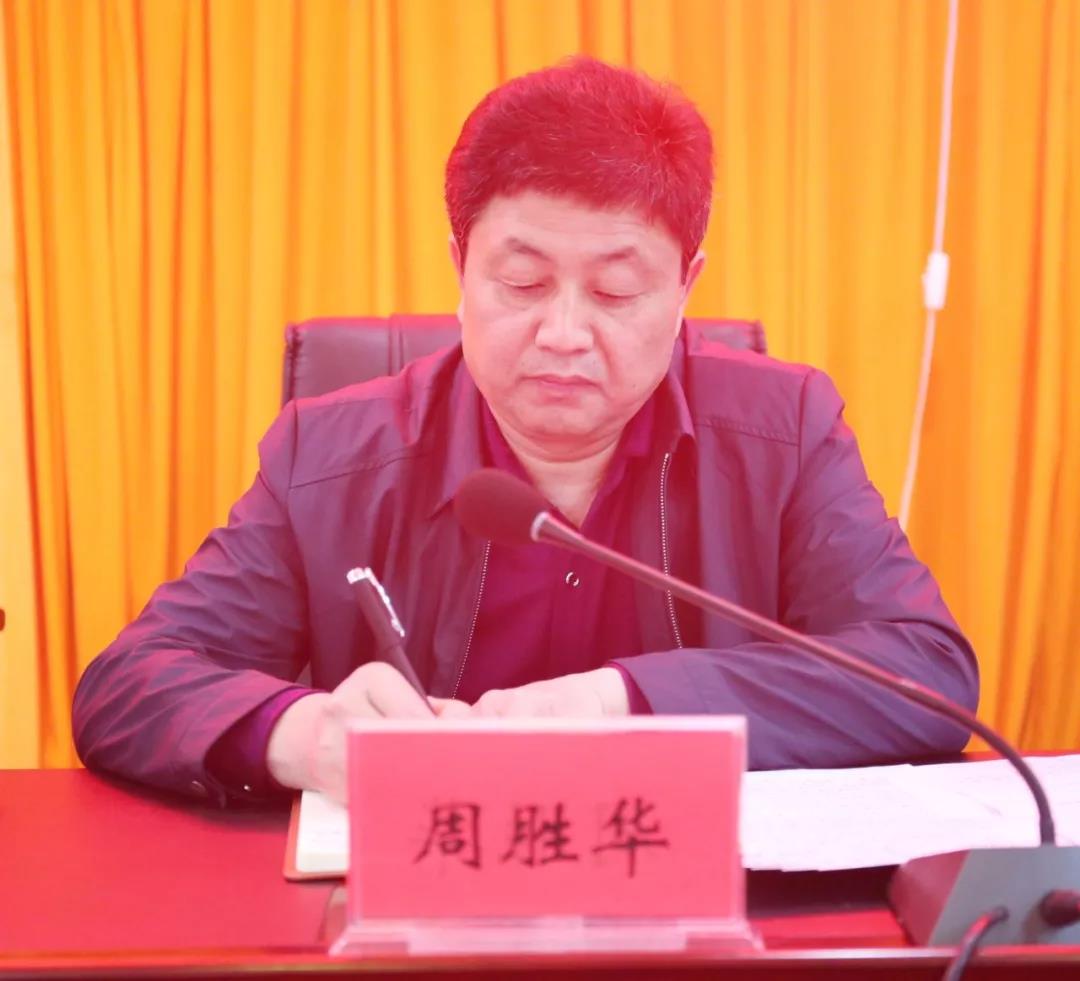 扫黑除恶进行时松桃纪委监委推进会启动会一起开，释放出什么信号？