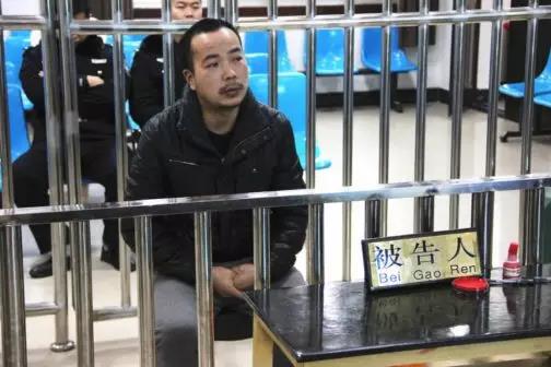 套取执行款 赌博丢“饭碗”