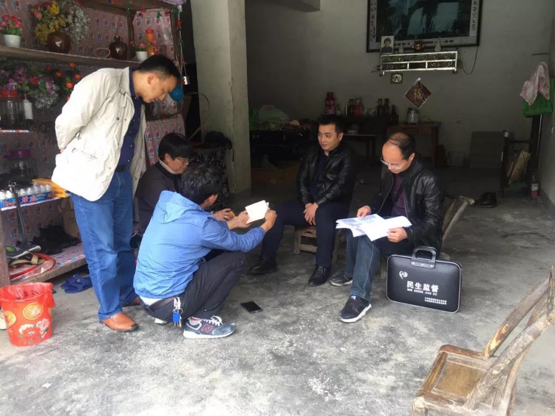 聚焦脱贫攻坚松桃纪委监委加强脱贫攻坚干部作风监督检查