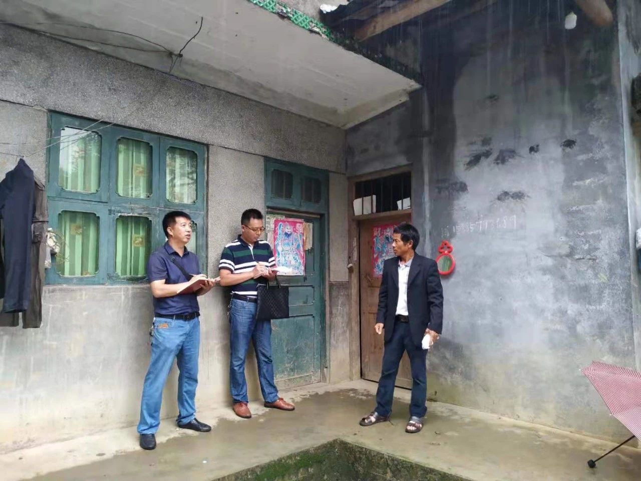 聚焦脱贫攻坚镜头 || 松桃纪委监委开展脱贫攻坚专项监督检查