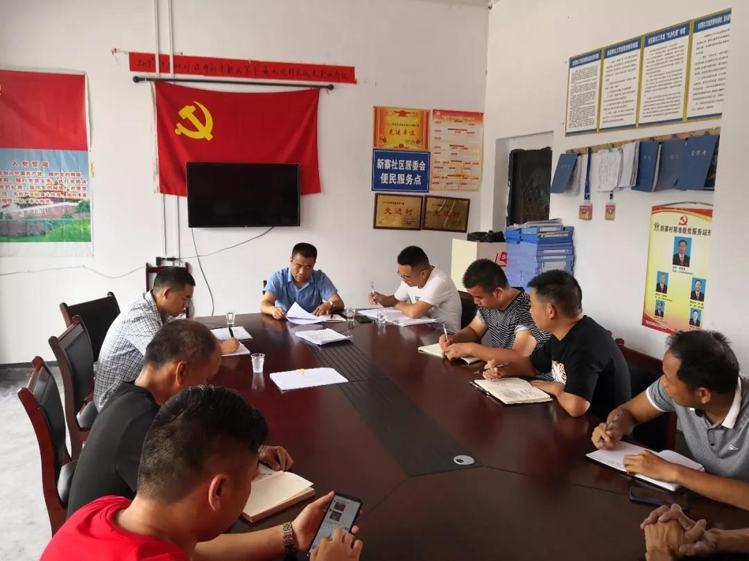 聚焦脱贫攻坚镜头 || 盛夏，松桃纪检人在忙啥呢？