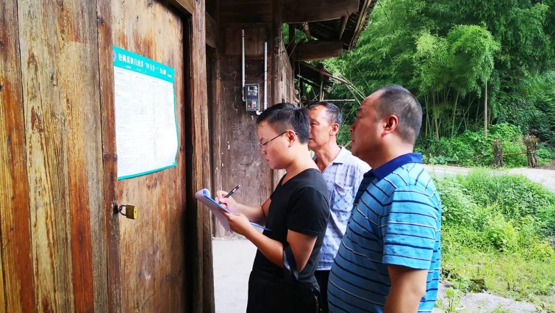 聚焦脱贫攻坚镜头 || 盛夏，松桃纪检人在忙啥呢？