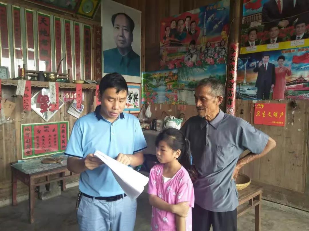 聚焦脱贫攻坚镜头 || 盛夏，松桃纪检人在忙啥呢？