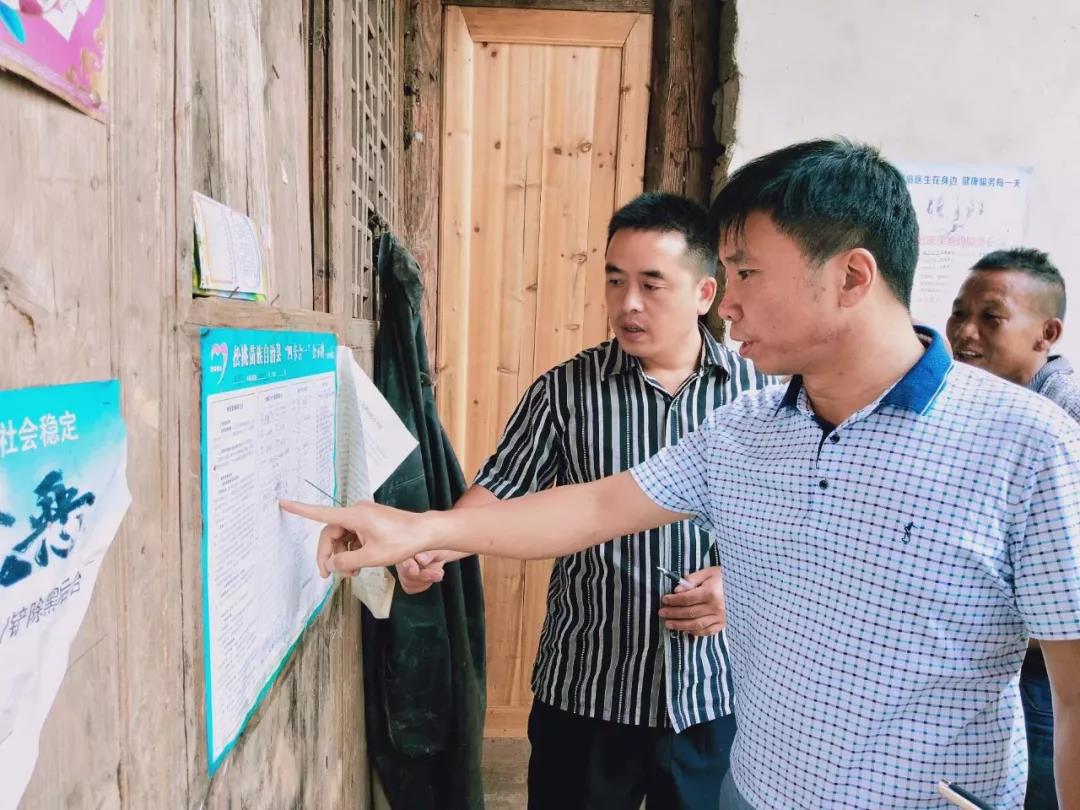 纪检人·镜头脱贫攻坚督查进行时