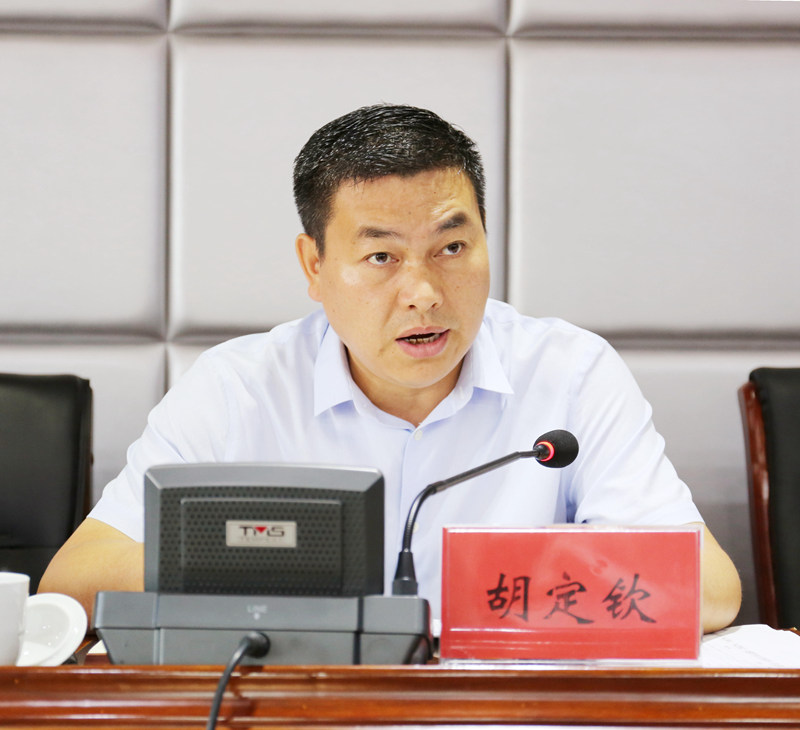 “不忘初心、牢记使命”主题教育松桃纪委监委召开“不忘初心、牢记使命”主题教育动员部署会