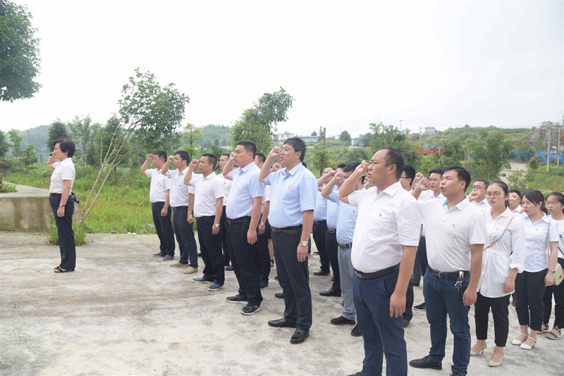 “不忘初心、牢记使命”主题教育松桃纪委监委“四学”确保主题教育实效