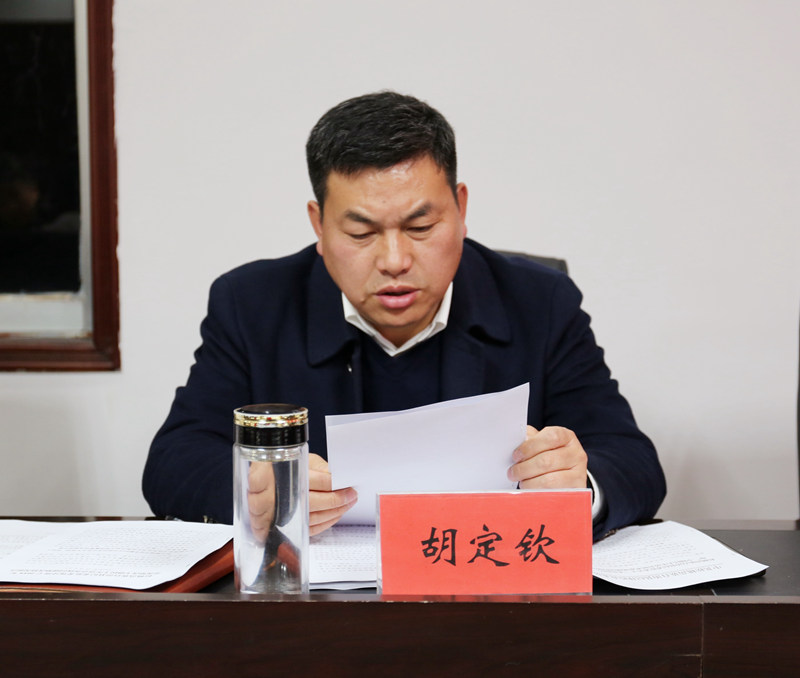 “不忘初心、牢记使命”主题教育松桃纪委监委召开“不忘初心、牢记使命”专题民主生活会