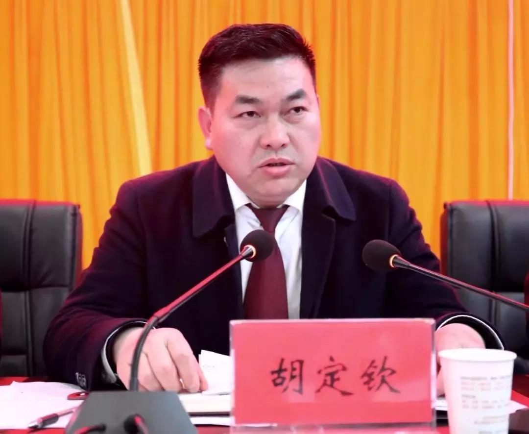 松桃纪委监委召开主题教育总结暨2019年纪检监察工作总结会