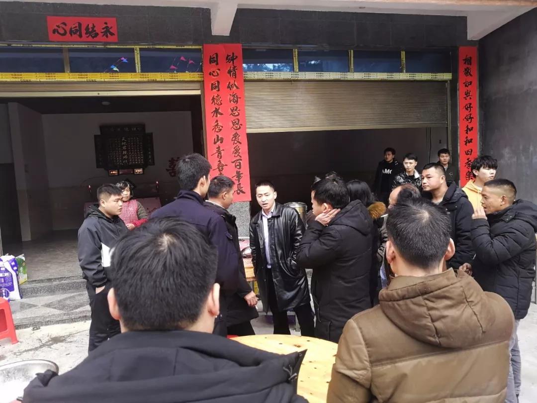 纠“四风”传真整治农村违规操办酒席问题