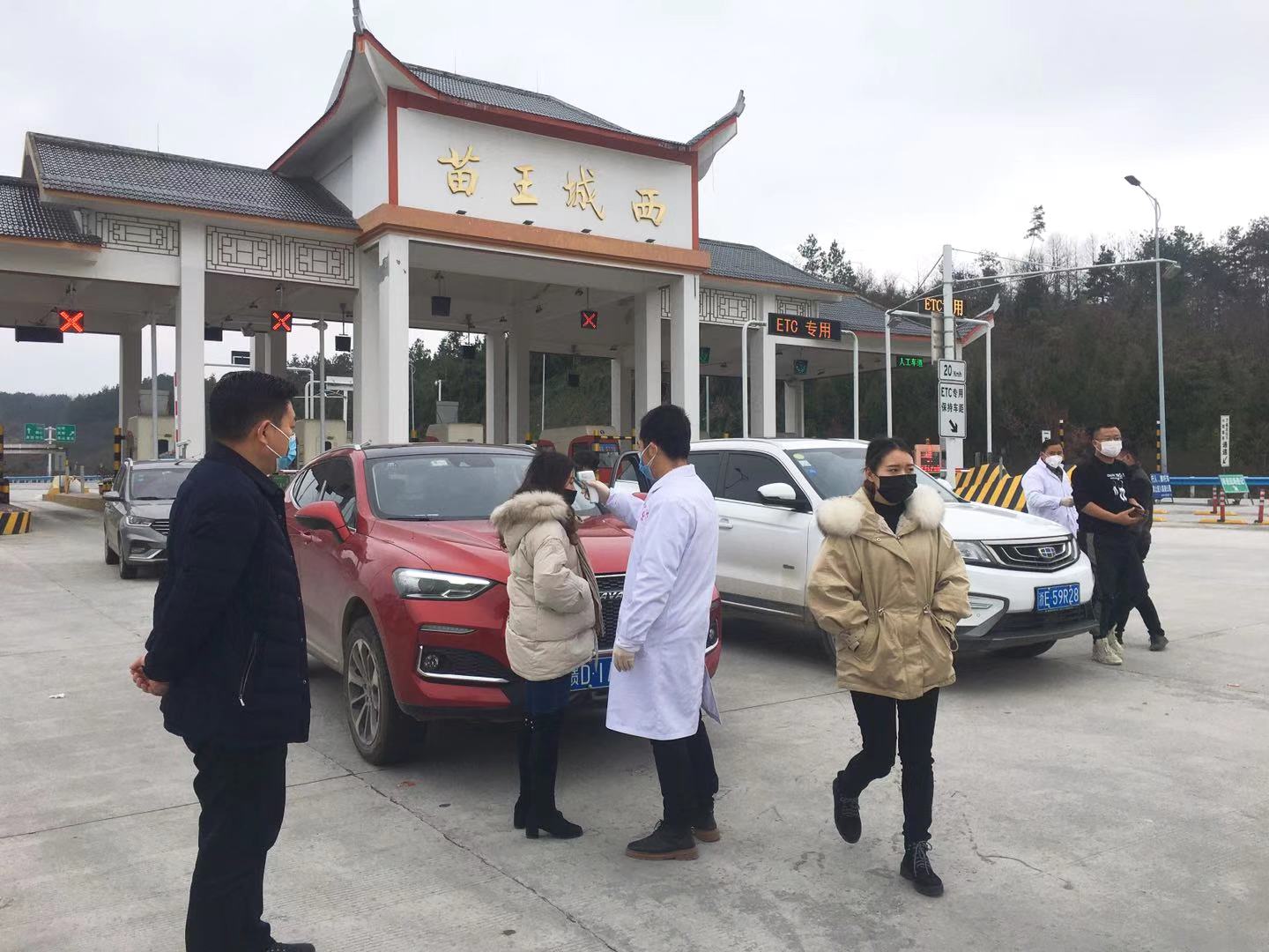 胡定钦到盘信镇督导检查新型冠状病毒感染肺炎疫情防控工作