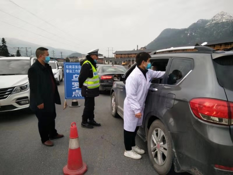 重磅！松桃纪委监委6支督查队伍开赴一线疫情防控专项督查