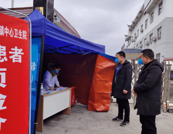 重磅！松桃纪委监委6支督查队伍开赴一线疫情防控专项督查