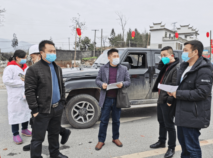 重磅！松桃纪委监委6支督查队伍开赴一线疫情防控专项督查