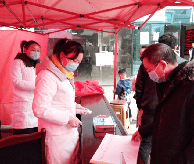 重磅！松桃纪委监委6支督查队伍开赴一线疫情防控专项督查