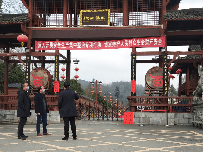 重磅！松桃纪委监委6支督查队伍开赴一线疫情防控专项督查