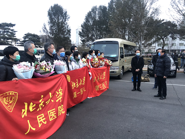 万众一心 我们必赢