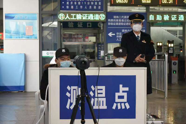 看二维码、5G热像仪、云视讯如何  助力疫情防控