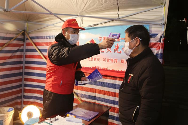 一图一故事 | 从通报批评到通报表扬